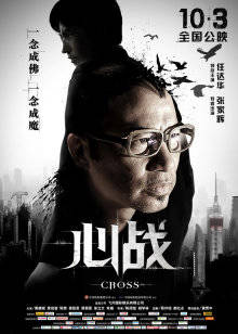 麻豆传媒映画最新国产AV佳作赚钱玩妹两者皆淫-张芸熙