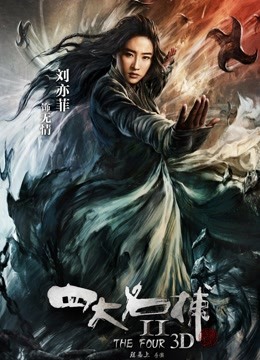 是三不是世 功夫旗袍 [18P-426MB]